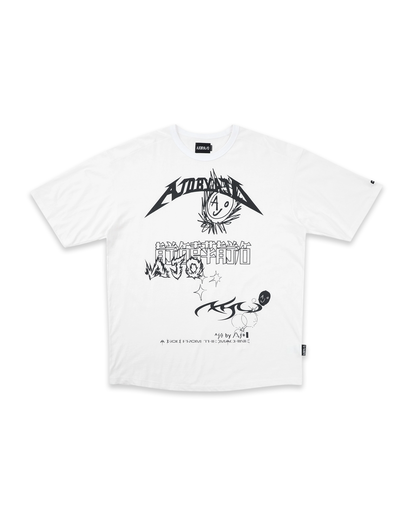 아조바이아조 AJ 럭비 반팔 티셔츠 블루 PB242TE010BL | 카시나